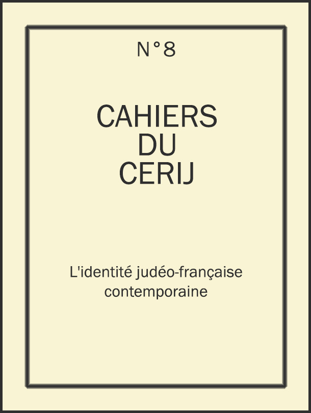 Analyse spectrale de l'identité judéo-française contemporaine